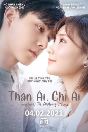 Thân Ái Chí Ái (Cá Mực Hầm Mật 2)