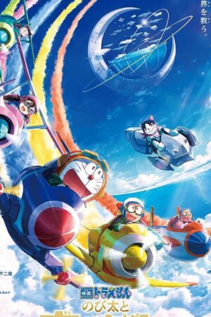 Doraemon Movie 42: Nobita Và Vùng Đất Lý Tưởng Trên Bầu Trời